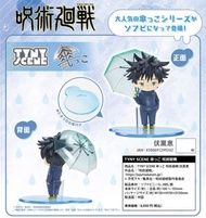 預購Pre-Order】 Algernon Product TYNY SCENE 雨傘 咒術迴戰 伏黒恵