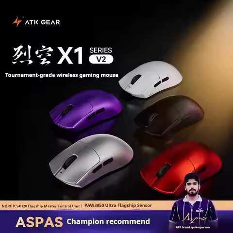 ATK Blazing Sky X1 V2 Series Wireless Mouse Dual Mode Paw 3950ultra 8k Return Rate Custom Ergonomics