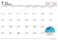 Season Taiwan Four Seasons Large Class Desktop Calendar 2025 Year 4K(B3) Octavo(B4) Monthly Calendar