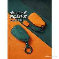 Suitable for Volkswagen ID3 Key Cover ID4 Toon X Golf 8 Lingdu L Range Rover ID3 Shell ID6 Range Rov