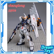 Changlong 5502 RG changlong 5502RG Nu Model Kit changlong Assembly Model
