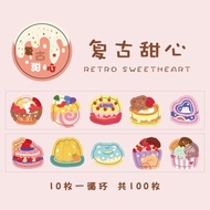 100 Lembar Sticker Washi Cute Decorative Stiker Kawaii Sticker Pack 04 - RETRO SWEET