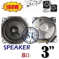 HI-FI 3 Inch 100W 8R Speaker Full Range Audio Speaker Stereo Home Theater 3" 8 Ohm 100 Watt