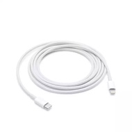 USB C To Lightning 12W Cable 2M