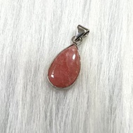 冰種紅紋石吊墜 | 水晶 | 吊墜 | 水晶吊墜 | 水晶飾物