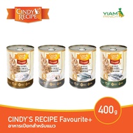 CINDY'S RECIPE Favourite+ (CINDY'S Flavourite Plus) Wet Food For Cat