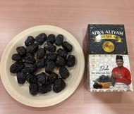 KURMA AJWA ALIYAH PREMIUM | PREMIUM AJWA ALIYAH DATES 250 g - DUKE - Ustaz Kazim