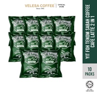 Tenom Yit Foh Café Latte 2in1 Instant Coffee 沙巴著名咖啡 (BUNDLE OF 10) [ADD-ON INSTANT ROYAL CUP CAPPUCC