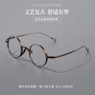 Pure Titanium Glasses Frame 80512 Million Turtles CK9818 Wide-Brimmed Glasses Frame Ultra-Light Pure