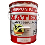 Nippon Paint Matex Emulsion 9102 White With Antimould Formula (20L & 7L)
