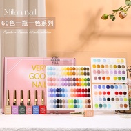 สีเจล VERY GOOD NAIL สีทาเล็บเจล 15ml ยกเซท 60สี ฟรีเบส ฟรีท็อป ฟรีชาร์จ