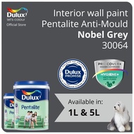 Dulux Interior Wall Paint - Nobel Grey (30064) (Anti-Fungus / High Coverage) (Pentalite Anti-Mould) - 1L / 5L