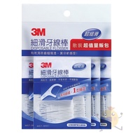 3M Smooth Dental Floss Sticks Bulk Pack 36pcs X 4 Bags Packaging [Small Ingot] Supermarket Pick-Up