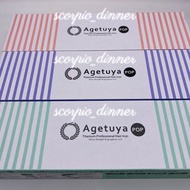 特價預訂 Agetuya 直髮曲髮夾 購自日本 海外對應版 直髮夾