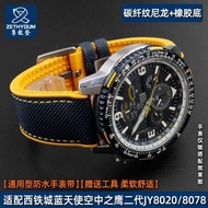 Suitable for Citizen Blue Angel Air Eagle second generation JY8020/8078 fluorine rubber silicone watch strap 22MM