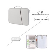 KY-JD laptop bag /ZBS平板电脑收纳包适用于苹果iPad Air5/Pro手提包10.9/11/12.9英寸 DRW7