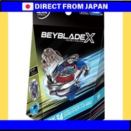 [Authentic] BX-34 Cobalt Dragoon 2-60C Toy Beyblade