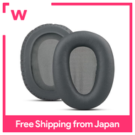 GEVO แผ่นรองหูที่ครอบหูเข้ากันได้กับ Sony Sony WH-CH700N WH-CH710N WH-CH720N แผ่นหูฟังทดแทนสำหรับหูฟ