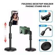 Phone HOLDER STAND DESK HD-25 FOLDING DESKTOP SUPPORT HD25 TABLE STANDING STANDING FOR REVIEW MEETIN