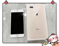 🎁附充電線/手機殼/螢幕保護貼 iPhone8 plus 256G 金色 i8p二手iphone 二手手機