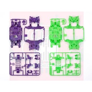 TAMIYA ITEM 95234 MS MS-L CHASSIS SET (PURPLE/GREEN)