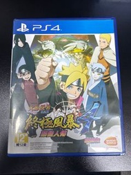 PS4 火影忍者 疾風傳 終極風暴4