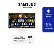 Samsung 32" Smart Monitor M8 M80F 4K Samsung Vision AI | LS32FM803UEXXS