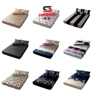 Queen 4 in 1 ( 150*200+30cm ) Fitted bedsheet set / surrounding rubber design / in Kelang warehouse 