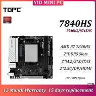 TOPC Motherboard AMD R7 7840HS/7940HS/8745HS 2*DDR5 2*M.2 3*SATA3 2*2.5G LAN HDMI DP For DIY Gaming