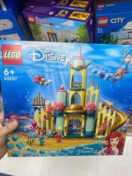 LEGO 43207 小美人魚：海底宮殿 迪士尼公主系列樂高盒組