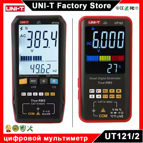 UNI-T UT121 UT122 Умный цифровой мультиметр переменного тока постоянного напряжения сопротивление ем
