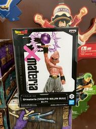 ＊海賊星＊~七龍珠Z 全新現貨 日版金證 景品 G×materia 魔人普烏 瘦普烏 惡普烏 約14cm 完成品