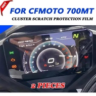 FOR CFMOTO CF MOTO 700MT MT700 MT 700 MT 2023 2024 MOTO Accessories Cluster Scratch Protection Film 