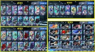SD Gundam G 永恆 國際版 多石 ( 帳號B C ) SD高達 <非起始帳 持續遊玩帳號>  