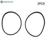 <babyko> FITS For SHARK IF200UKT HV300 UK 26 HV292 GUL-TZ VACUUM CLEANER BELT-207-6