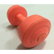 CONTENTS 2PCS - dumbbell plastic barbell/ 2kg dumbbell/ 2 kg win star color