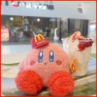 HJ4 Kriby Fries Burger Plush Bag Charm Keychain stuffed toy plushie toys for kids girl HJ4