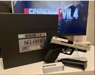 生化危機4 remake RE4 SG-09R