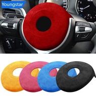 【FY】  Car Steering Wheel Center Airbag Cover Trim Suede Sticker Interior Accessories For BMW F20 F22