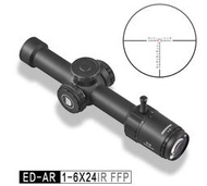 【IDCF】DISCOVERY 發現者 新版 ED-AR 1-6X24IR FFP 狙擊鏡 25521