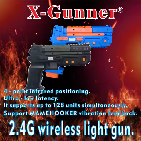 X-GUNNER XGUNNER 2.4G Multi Gun Set
