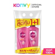 Sunsilk Set 2 Item Shampoo 475ml + Serum Conditioner 450ml ซันซิล เซทแชมพูและครีมนวดผม (DamageRestor