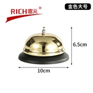 Service bell, order bell, serving bell, bar counter bell, call bell QWJT