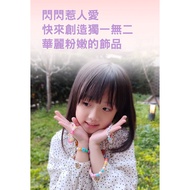 ** Huaji Life Store * Youfu Fantasy Colorful DIY Beaded Box