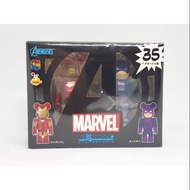 Ironman BearBrick Key Chain 100% pack