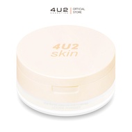 4U2 SUPER BRIGHTENING FINISHED LOOSE POWDER 4U2 Bright Skin Formula 4U2 4U2 Cosmetics