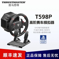 Thrustmaster | Magnetic Drive F1 Racing Simulator Steering Wheel