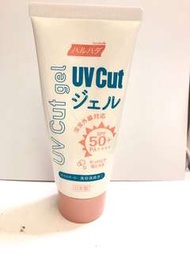 UV Cut Gel