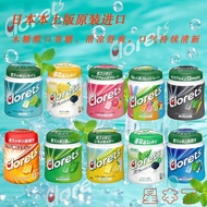 Japan Imported clorets Mint Chewing Gum Strong Fresh Fruit Canned Zero Candy Chewing Gum 5.8