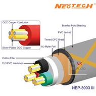 Neotech尼威特萬隆NEP3003 MK III 第三代單晶銅電源線材UPOCC
